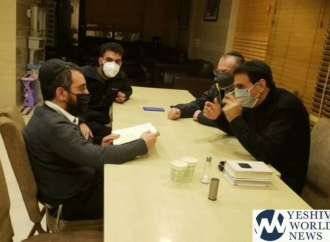 <strong>Coronavirus.</strong> Israel evacuará y financiará a cualquier Shalíaj de Jabad que desee abandonar China