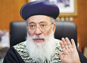 <strong>En Jerusalem.</strong> Harav Shlomo Amar estalla en lágrimas en “Tikun Shovavim” por coronavirus