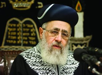 <strong>Rabino en Jefe Sefaradí.</strong> Psak de HaRav Yitzjak Yosef: No Tefilá masiva en el Kotel, Asur retrasar las bodas