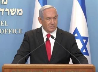 <strong>Israel.</strong> Bloqueo obligatorio de 7 días forzado por la policía