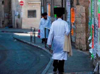 <strong>Prevención.</strong> El Ministerio de Salud de Israel emite nuevas pautas para Mikvaot, bodas y levayot para hombres