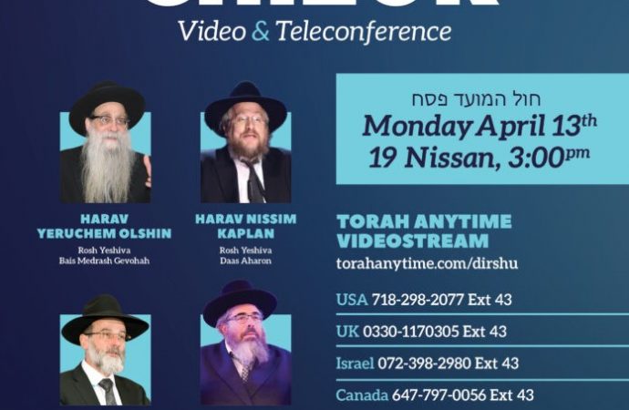 Teleconferencia de Guedolim de todo el mundo este lunes Jol Hamoed