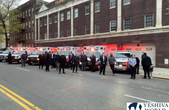 Campaña nacional de United Hatzalah en Lag Baomer