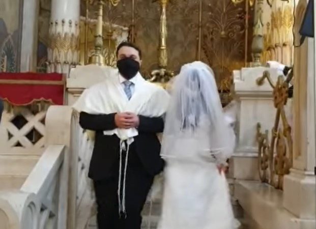 Primera boda en la Kehilá judía italiana desde el estallido de la pandemia
