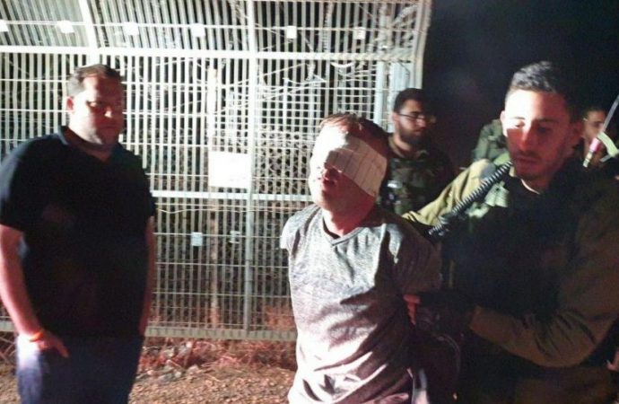 Palestino armado atrapado en la cerca de Itamar en Shomron