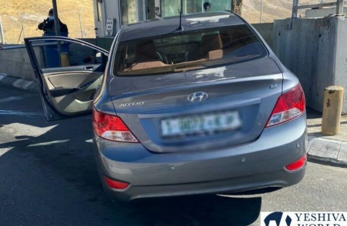 Ataque de embestida de automóviles cerca de Jerusalem
