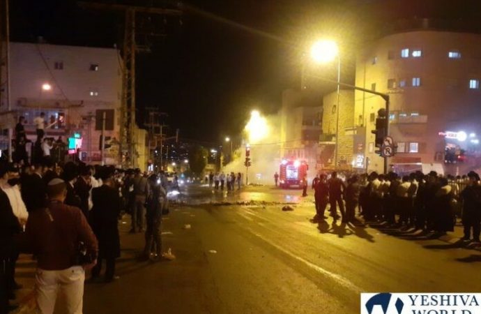 Cientos protestan por el encarcelamiento del hombre hareidi
