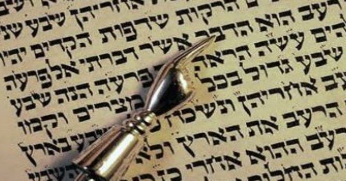 ¡Para no perderse! Agenda de shiurim por zoom