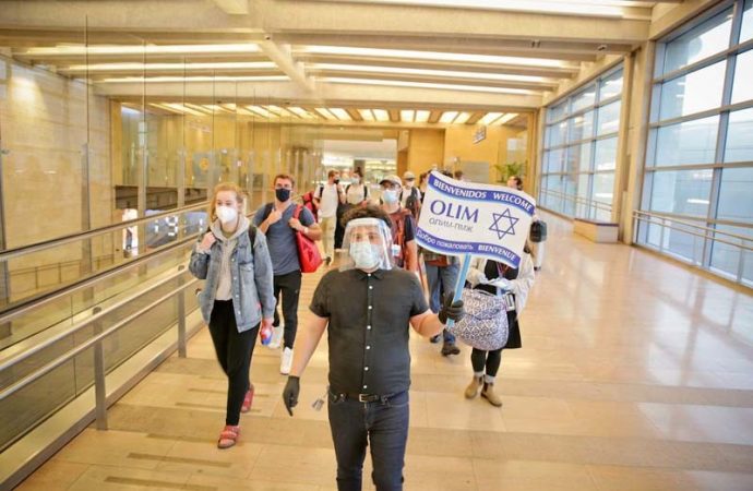 Se esperan 120 nuevos Olim en Israel durante las próximas 48 horas