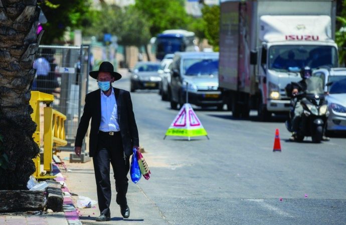 Dejar de hacer chivos expiatorios a los hareidim