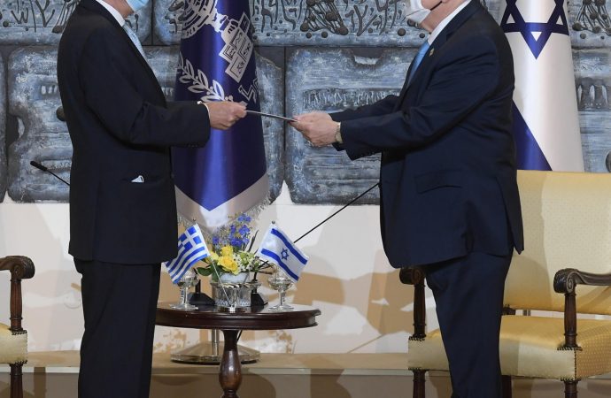 El presidente Rivlin recibió credenciales diplomáticas de los nuevos embajadores de Colombia, Grecia, Dinamarca, Rumania y Argentina