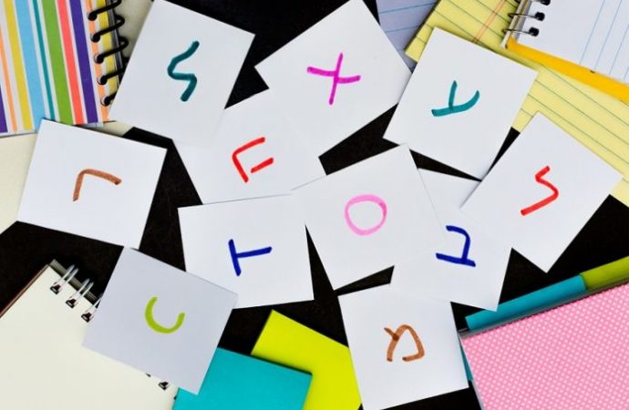 36 horas de solidaridad y compromiso a favor de la educación judía