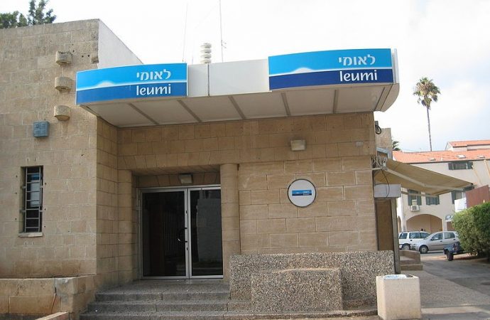Leumi Bank firma acuerdos con First Abu Dhabi Bank, Emirates NBD