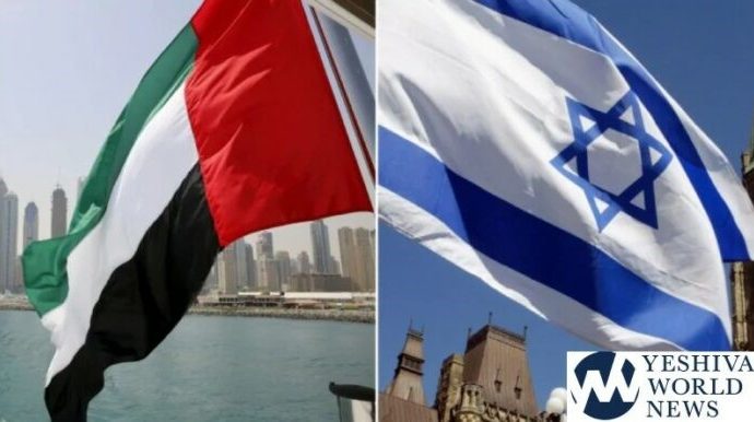 Pareja hareidi hace historia como primeros emisarios de Emiratos Árabes Unidos a la OSM