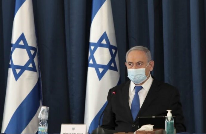 Presunto encubrimiento por parte de la policía y la fiscalía estatal en las investigaciones de Netanyahu