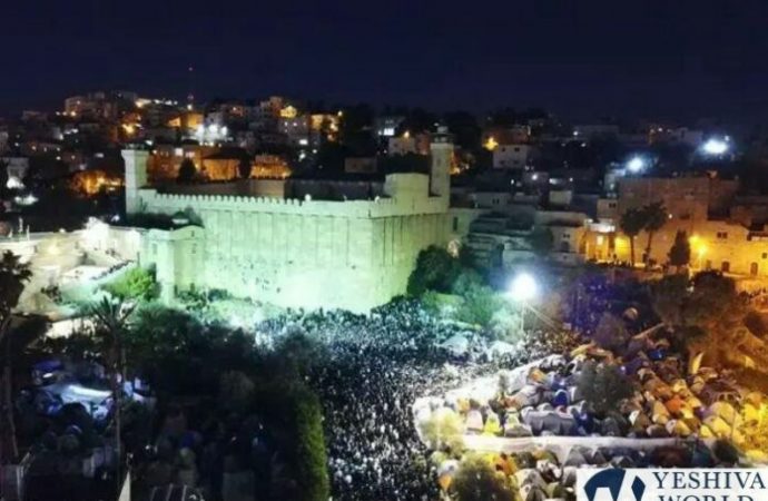 Me’arat HaMajpelah cerrará para Parshat Jayei Sarah