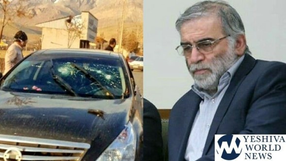 Nueva información explosiva sobre el ataque en Irán