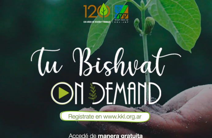 Tu Bishvat On Demand