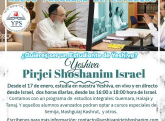 <strong>Yeshiva Pirjei Shoshanim.</strong> Nuevo programa de estudios
