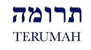 Shabat Shalom Semanal Perashat Terumá (Éxodo 25 – 27)