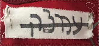 La porción diaria: ¿Qué hace Amalek?