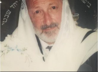 Yortzait del Moré R’ Aba Elazar Cohen ז”ל