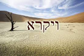 Shabat Shalom Semanal Parashat Vayikrá