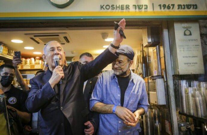 Los resultados finales de la votación muestran un gran revés para Netanyahu de Israel