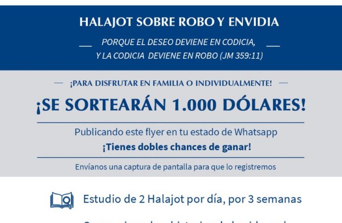 Nuevo curso de Osher BeYosher: Leyes de robo y envidia