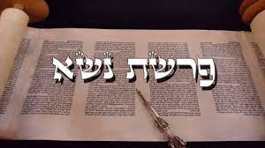 Shabat Shalom Semanal Parashat Nasó