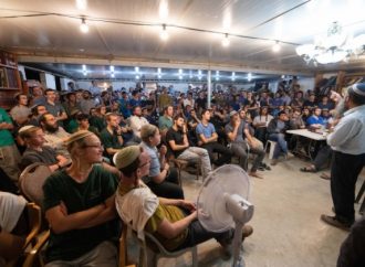 <strong>Compromiso.</strong> Acuerdo del puesto avanzado de Evyatar: Nueva comunidad judía salvada