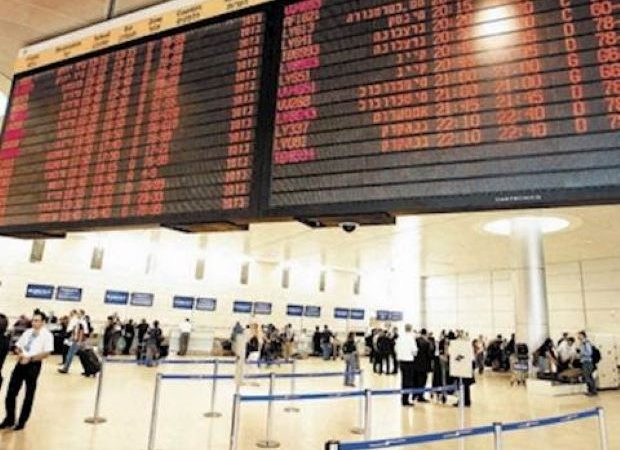 Israel pospone la entrada de turistas vacunados hasta septiembre