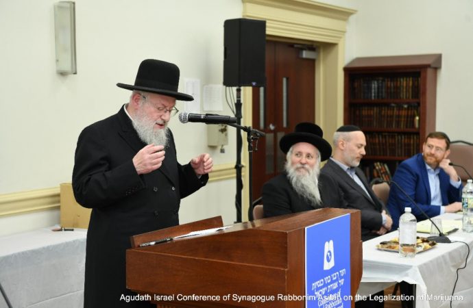 Conferencia de Shul Rabbonim se reúne para abordar los desafíos planteados por la legalización de la marihuana