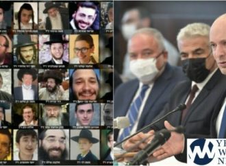 ¡Vergonzoso! Bennett votó en contra de la ayuda a las víctimas de Meron y fue abucheado fuera de la Knesset
