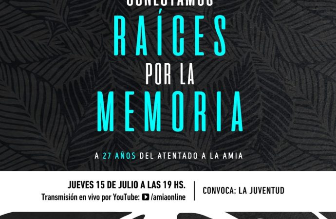 Atentado a la AMIA: Hoy 19 hs. Acto de Juventud: Cómo conectarse en directo