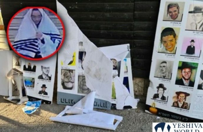 Extremistas destrozan carteles conmemorativos de víctimas de Meron [Video]