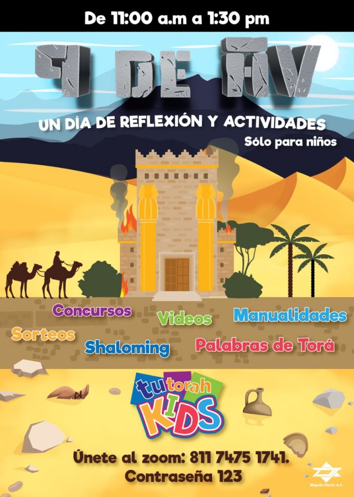 Esta imagen tiene un atributo alt vacío; el nombre del archivo es 17-7-2021-Shiur-1-729x1024.jpg