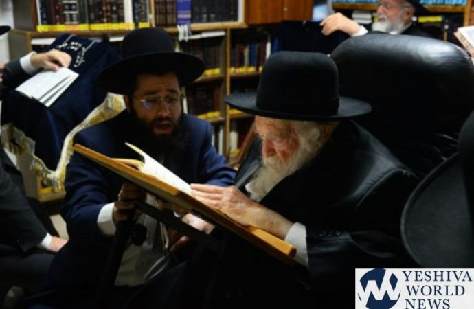 El Rab Kanievsky leyendo Eija en la noche de Tishá B’Av (fotos)