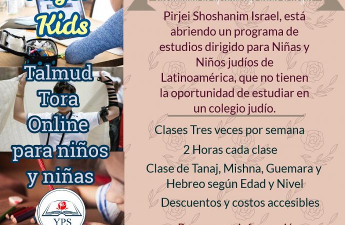 Nuevo: Talmud Torá on line para niños y niñas