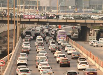 <strong>Cifra récord.</strong> Israel importa más automóviles que nunca