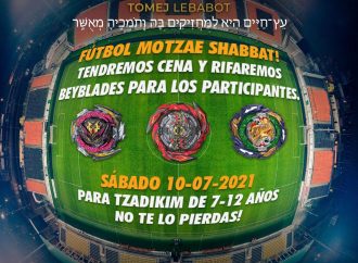 Tomej Lebabot en Panamá: Más de 50 niños participan en actividades con juegos, pizza, shiurim y ¡toda la alegría!