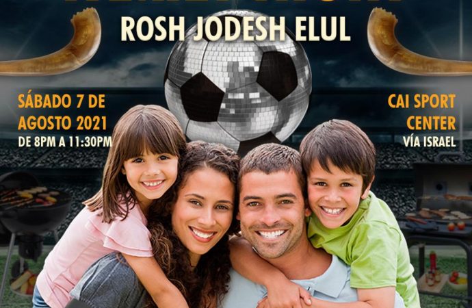 Tomej Lebabot Panamá: Family Night en Rosh Jódesh Elul – Actividad para toda la familia