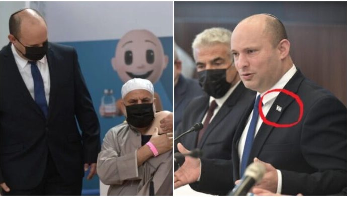 El misterio viral del alfiler perdido del primer ministro Bennett