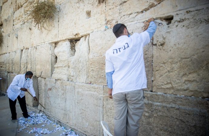El Kotel se prepara para Selijot