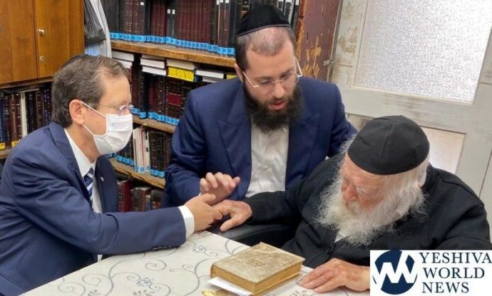 El presidente Herzog visita Bnei Brak para la inauguración del año escolar hareidi (videos y fotos)