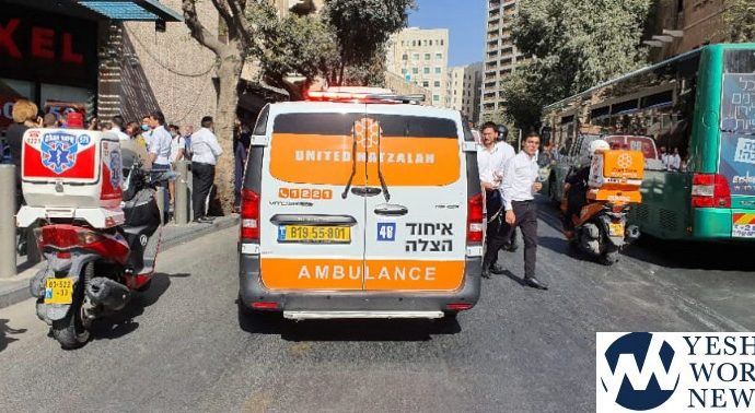 Apuñalamiento en la terminal central de autobuses de Jerusalem (videos)