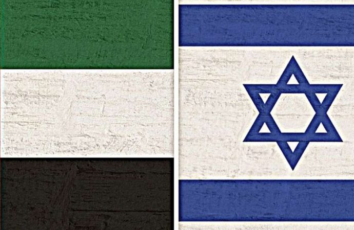 Prevén 1 billón u$s en negocios entre Israel y Emiratos para la próxima década