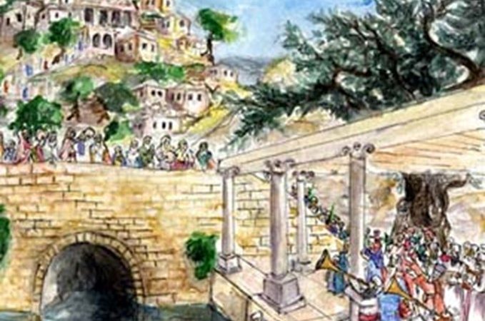 La ceremonia de Nisuj haMayim