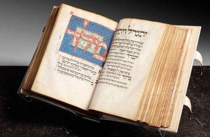 Un libro de oraciones de Rosh Hashaná de 700 años se subastará por 4 millones de dólares