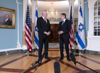 <strong>Crítica de Estados Unidos.</strong> Blinken condena los planes “inaceptables” de Israel para nuevas viviendas en Yehudah y Shomron